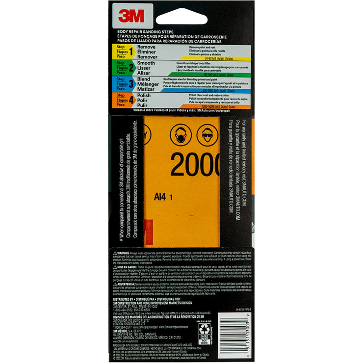 3M Wetordry Sandpaper, 03003, 2000 Grit, 3 2/3 inch x 9 inch